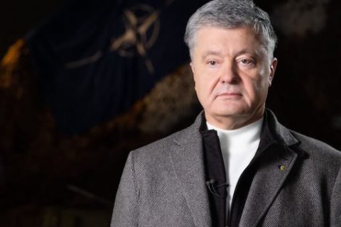 Петр Порошенко озвучил пошаговый план членства Украины в НАТО.