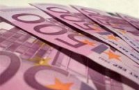 Власти Германии повысили минимальную зарплату