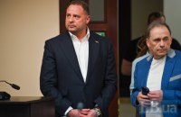 ВАКС не обрав запобіжний захід Андрію Єрмаку, засідання продовжиться завтра 