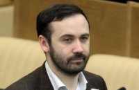 Пономарев: Самые ценные знания Вороненкова никого в Украине не заинтересовали