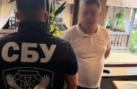 Директора столичного КП та засновника будівельної компанії підозрюють у шахрайстві на $1,6 млн