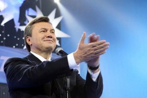 Десять лет назад Янукович пришел в большую политику