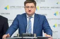 Кабмин решил оставить главу Госрезерва на должности