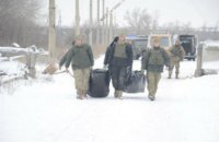 Украине вернули тела двух военных, погибших на Светлодарской дуге