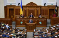 Порошенко попросив не слухати закликів "голубів миру" до компромісу з агресором