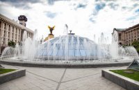 В центре Киева запустили фонтаны