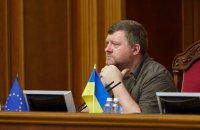 Олександр Корнієнко: «Рада не буде розглядати питання миру та війни дистанційно»