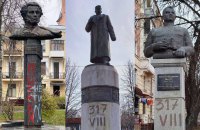 В Полтаві вирішили демонтувати пам’ятники двом радянським генералам і Пушкіну 