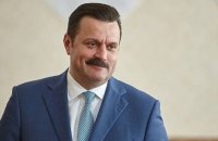 У справі екснардепа, зрадника Деркача завершили слідство