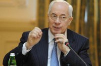 Что с заседаниями правительства?
