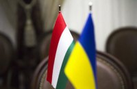 Закарпатська автономія для угорців:  сценарії дестабілізації регіону