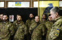 "Азов" підтримав, але дистанціювався від акцій "Нацкорпусу"