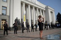 Парламент соберется на закрытое заседание в четверг