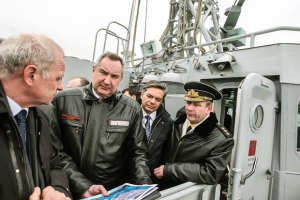 Рогозин назвал дату передачи "Мистраля" России