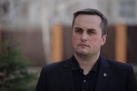 Холодницкий о заявлении посла США: "Вмешательство во внутренние дела другого государства - недопустимо"