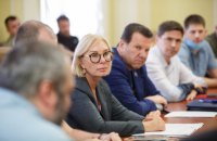 Для розшуку зниклих безвісти на Донбасі створять спеціальну комісію