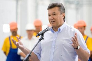 Янукович рассказал бразильцам об "Алкантаре"