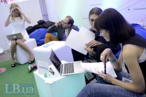 Началась продажа билетов на iForum-2014