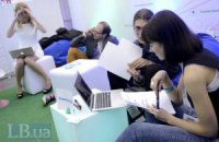 Началась продажа билетов на iForum-2014