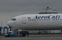 Суд повторно признал "АэроСвит" банкротом