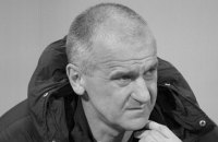 Умер спортивный директор "Днепра"