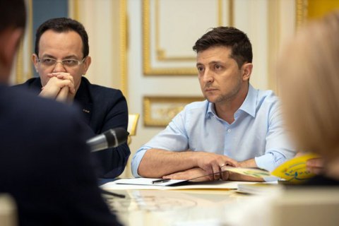 На сайте президента обнародовали стенограмму встречи Зеленского с руководством Рады и парламентских фракций 