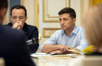 На сайті президента оприлюднили стенограму зустрічі Зеленського з керівництвом Ради та парламентських фракцій