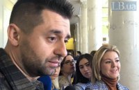 Арахамия подтвердил выход депутата Иванисова из фракции "Слуги народа"