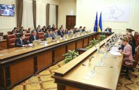 Кабмин с 17 марта закрыл метро, с 18 марта - все междугородние пассажирские перевозки