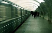 Из Швеции в Данию проведут метро
