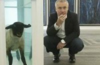 Демієн Хьорст: смерть як кітч