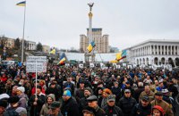 Плеть стала мягче