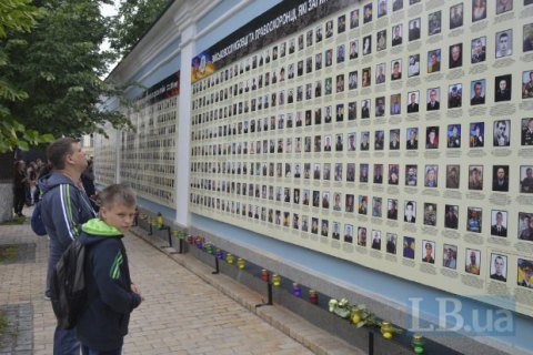 УПЦ КП попросила ограничить парковку возле Михайловского собора