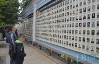 УПЦ КП попросила ограничить парковку возле Михайловского собора