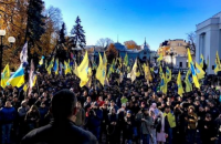 ​"Евробляхеры" собрались в политику