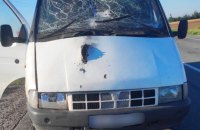 На Дніпропетровщині через російські обстріли загинула людина, ще троє поранені