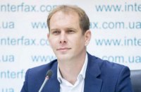 Кабмин сменил главу Госэкоинспекции