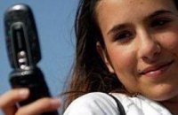 Особливості національних sms