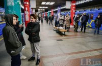 У КМДА розповіли, як зараз працює столичне метро