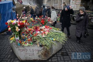 Еще один герой "Небесной сотни". В больнице умерла активистка из Львовской области