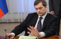 Сурков посетил Снежное 29 апреля
