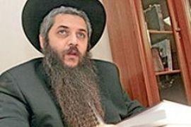 Раввин вернет свой орден из-за Бандеры