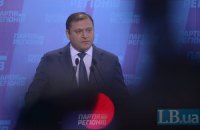 Добкин: Харьковская область - неотъемлемая часть Украины
