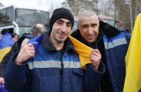 СБУ показала ексклюзивні кадри з нового обміну полоненими