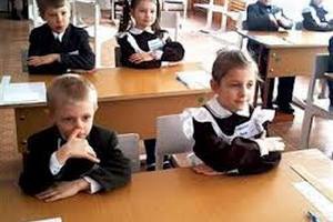 Пятиклассникам в первом полугодии не будут ставить оценки