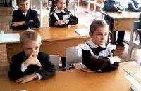 Пятиклассникам в первом полугодии не будут ставить оценки