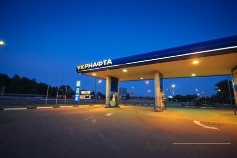"Укрнафта" может продать свои заправки
