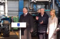 Порошенко пообещал поддержку заводу Ярославского