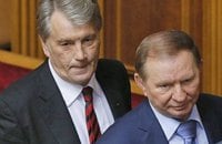 Кучма та Ющенко слідом за Зеленським відмовилися від польських Орденів Білого Орла