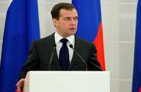 Медведев подписал закон о снижении проходного барьера в Госдуму